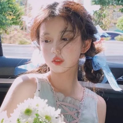 正午